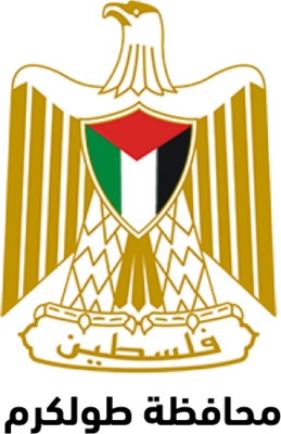 محافظة طولكرم
